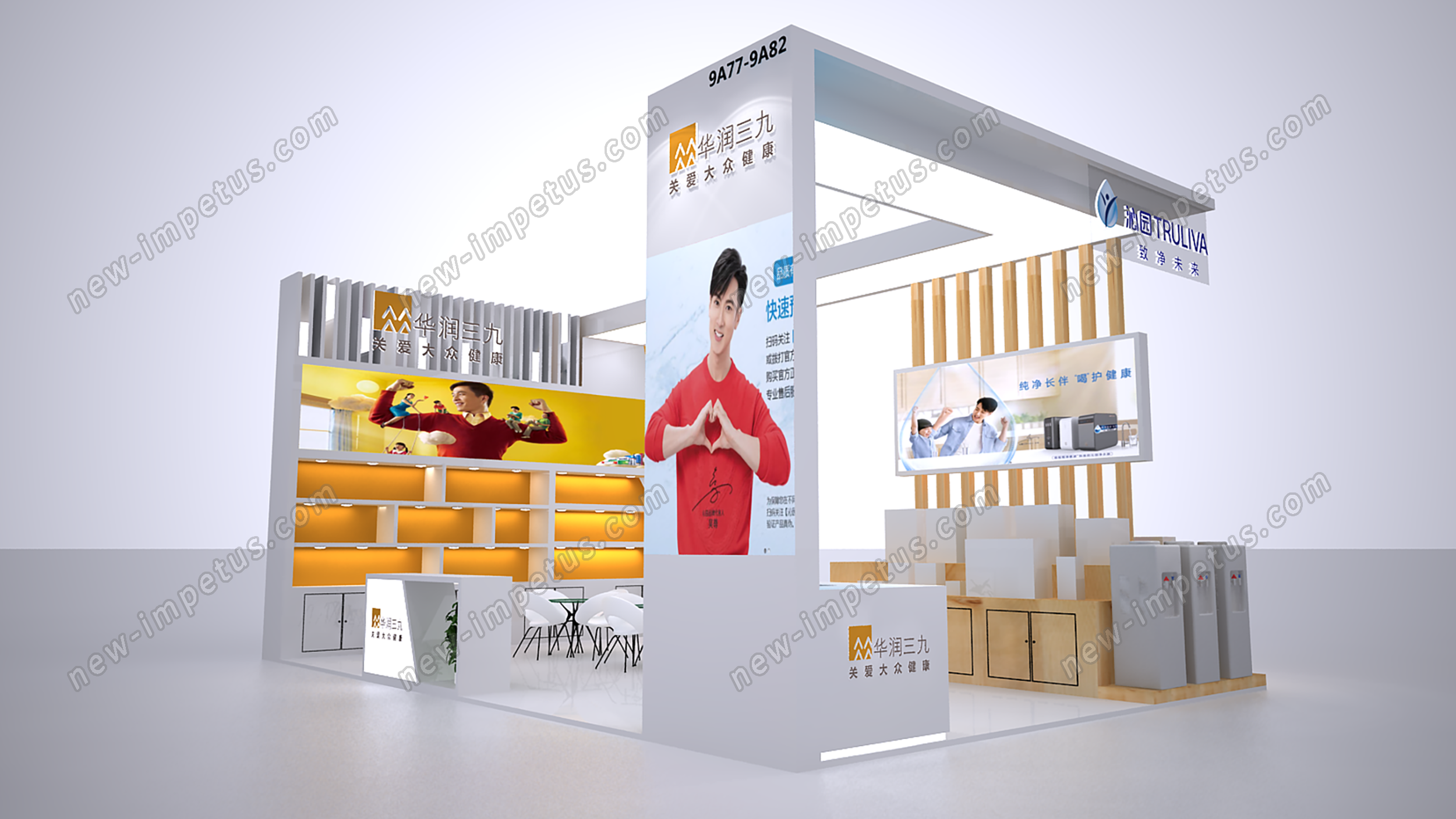 深圳禮品展-吉祥瑞工貿(mào)-展臺設(shè)計搭建(圖3)