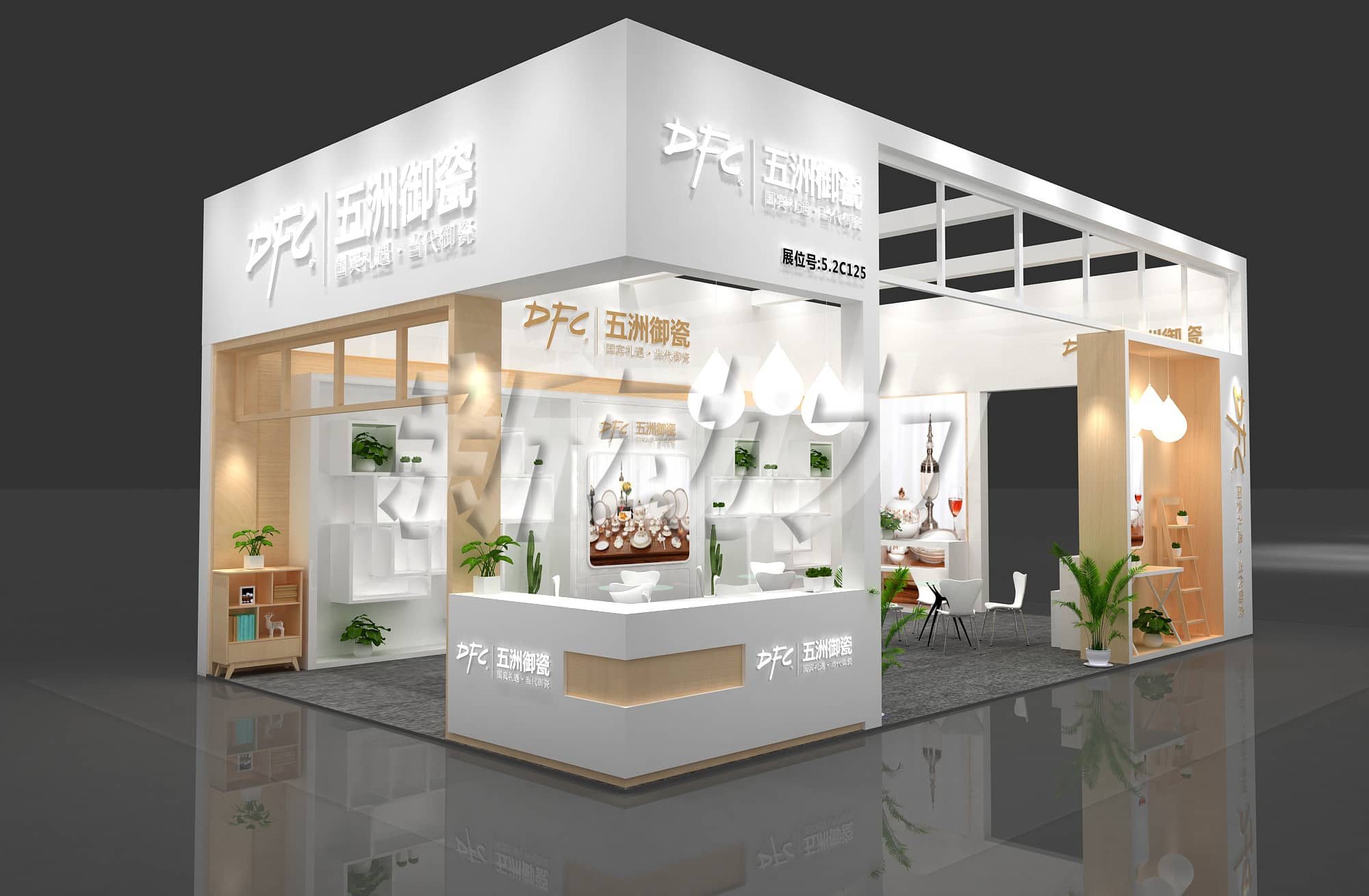 五洲陶瓷展臺設(shè)計搭建(圖1)