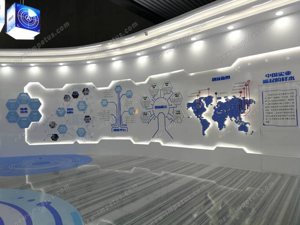 新松機器人自動化股份展廳設(shè)計搭建(圖13)