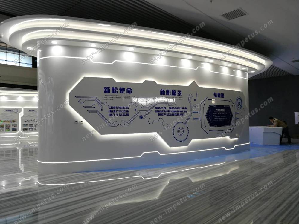 新松機器人自動化股份展廳設(shè)計搭建(圖12)