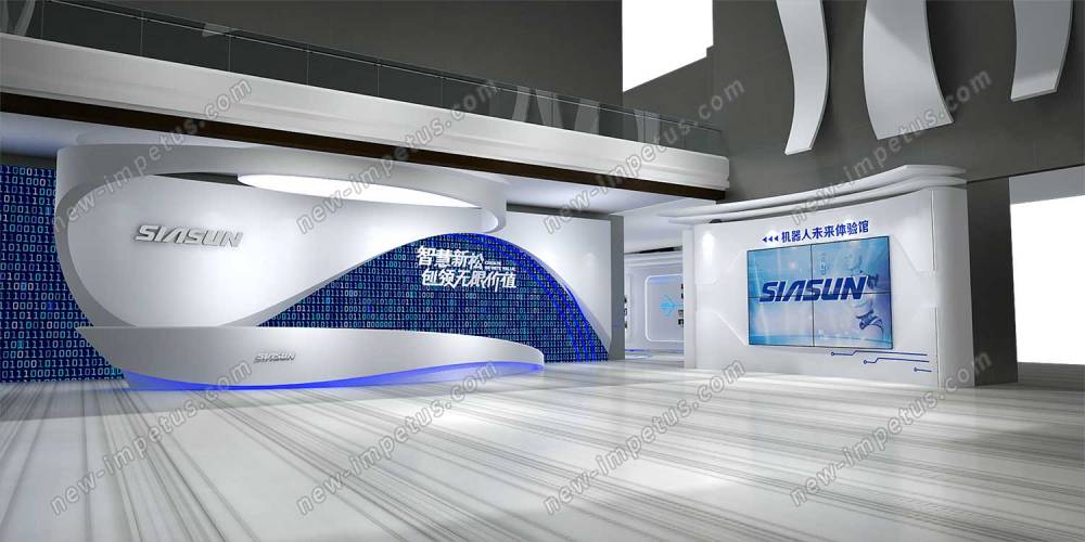 新松機器人自動化股份展廳設(shè)計搭建(圖1)