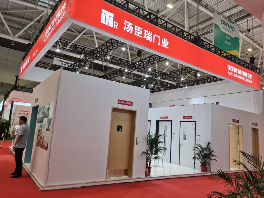 全國醫(yī)院建設(shè)大會湯臣瑞展臺設(shè)計(jì)搭建(圖5)