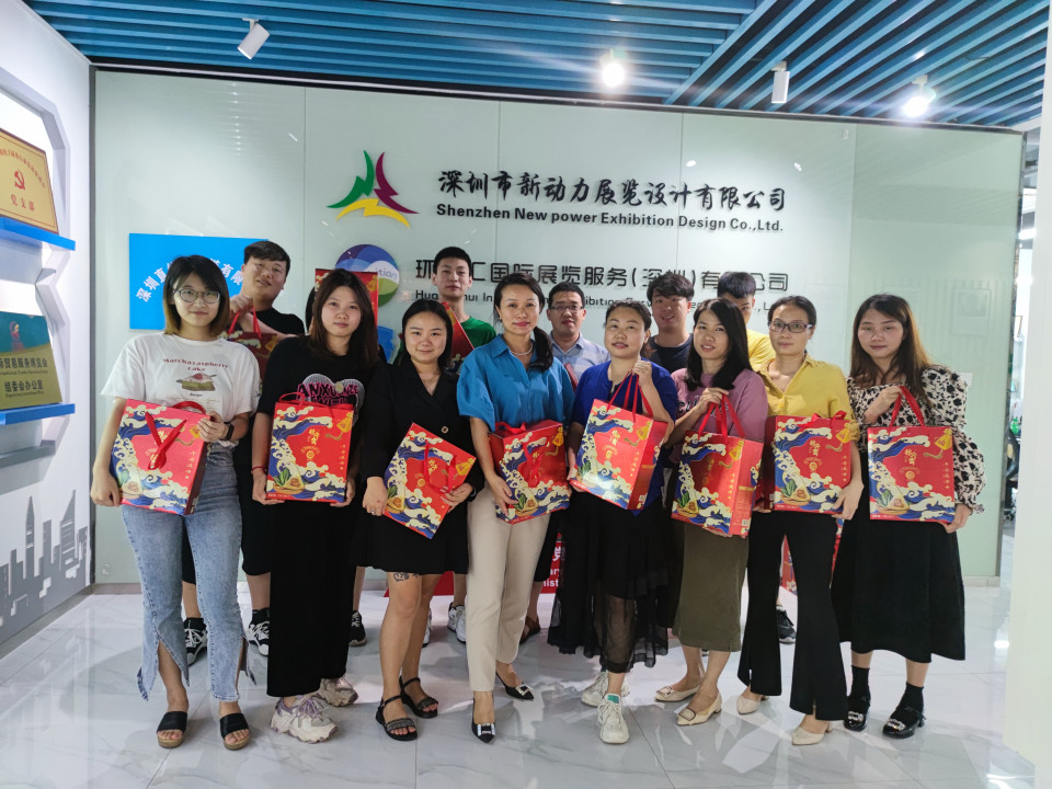 端午節(jié)福利(圖1)