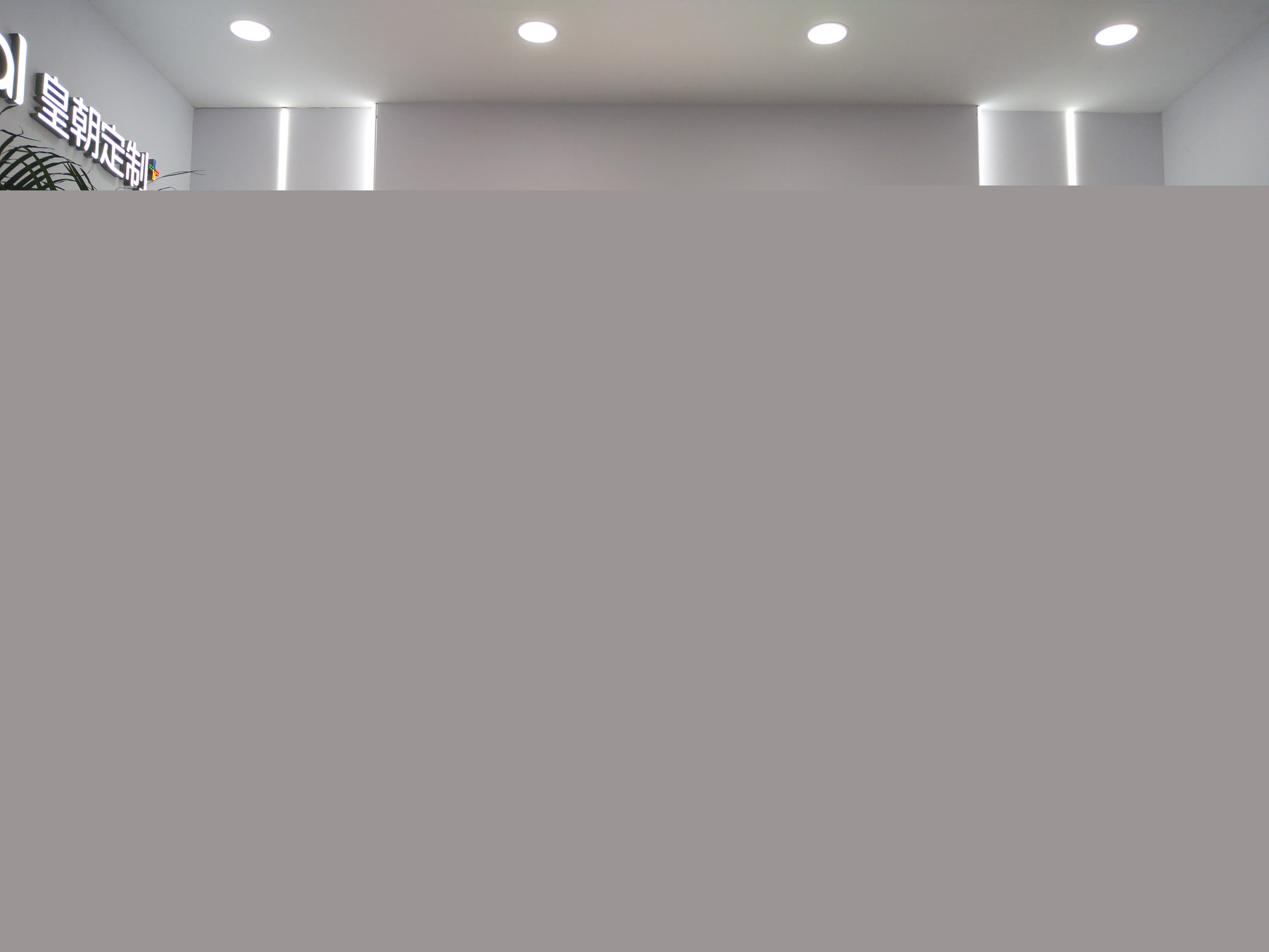  深圳國際家具博覽會皇朝家居展位設(shè)計搭建(圖11)
