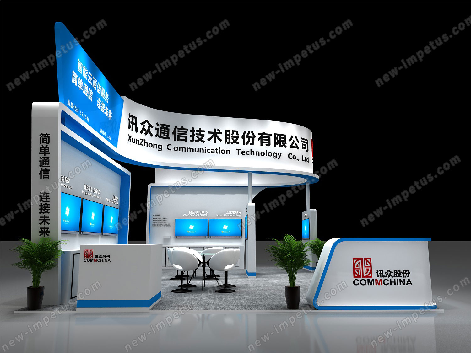 展會設計有哪些布置方法？會展展位布置四大方法(圖1)