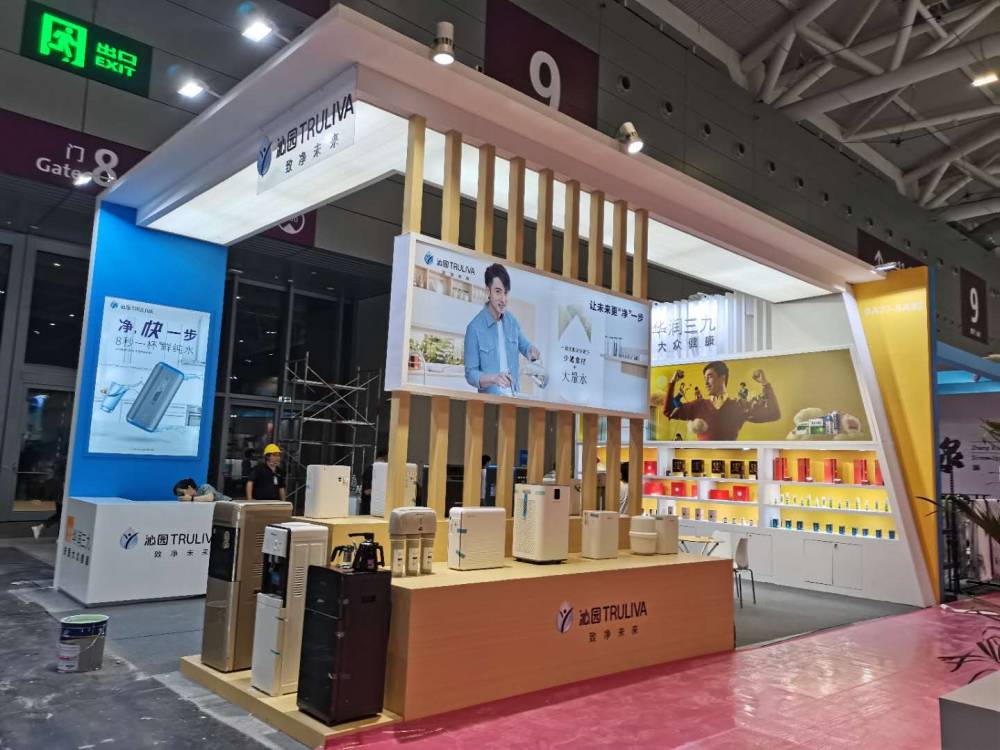 展會(huì)展臺(tái)設(shè)計(jì)展覽搭建_展會(huì)展臺(tái)設(shè)計(jì)展覽搭建是一個(gè)表現(xiàn)公司形象的機(jī)會(huì),對(duì)于樹立公司(圖1)