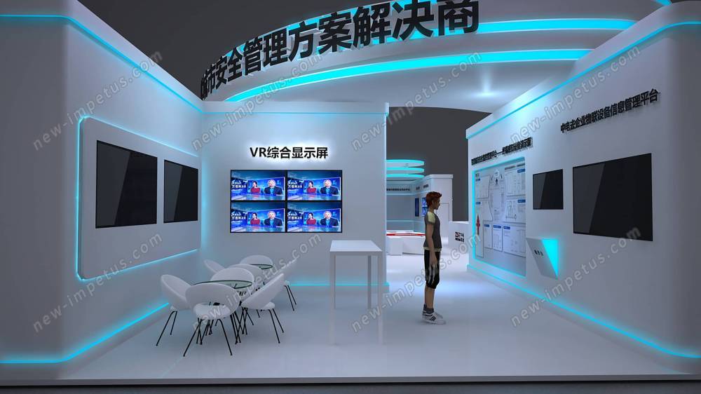 鄭州展會(huì)搭建公司_鄭州展會(huì)搭建公司能快速的給觀眾留下印象的重要因素。(圖1)