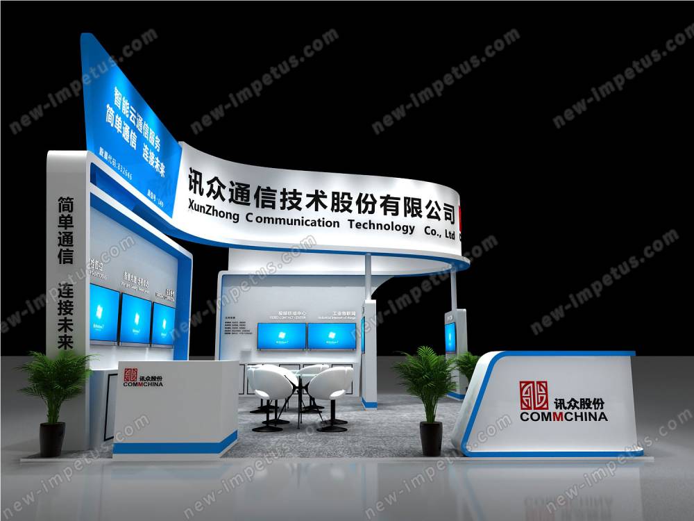 北京會(huì)展搭建公司_北京會(huì)展搭建公司搭建有哪些？會(huì)展搭建有哪些注意事項(xiàng)？展會(huì)搭建應(yīng)(圖1)