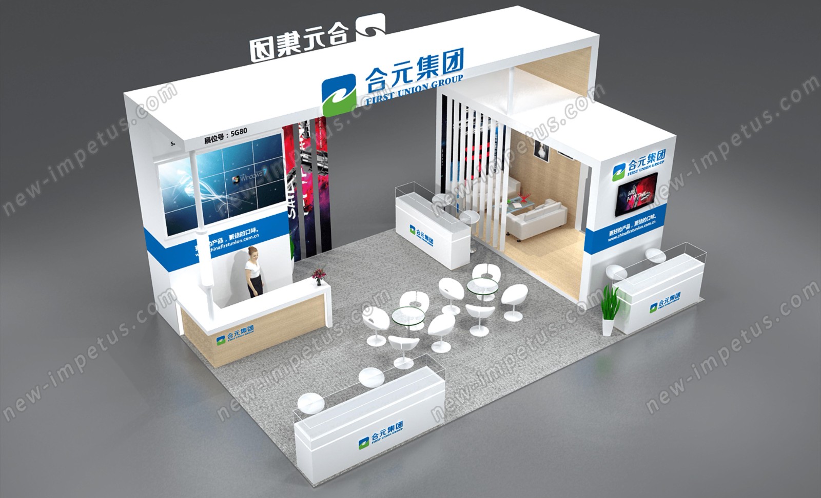 溫州展位搭建公司有哪幾個？如何選擇合適的展位搭建公司？(圖1)