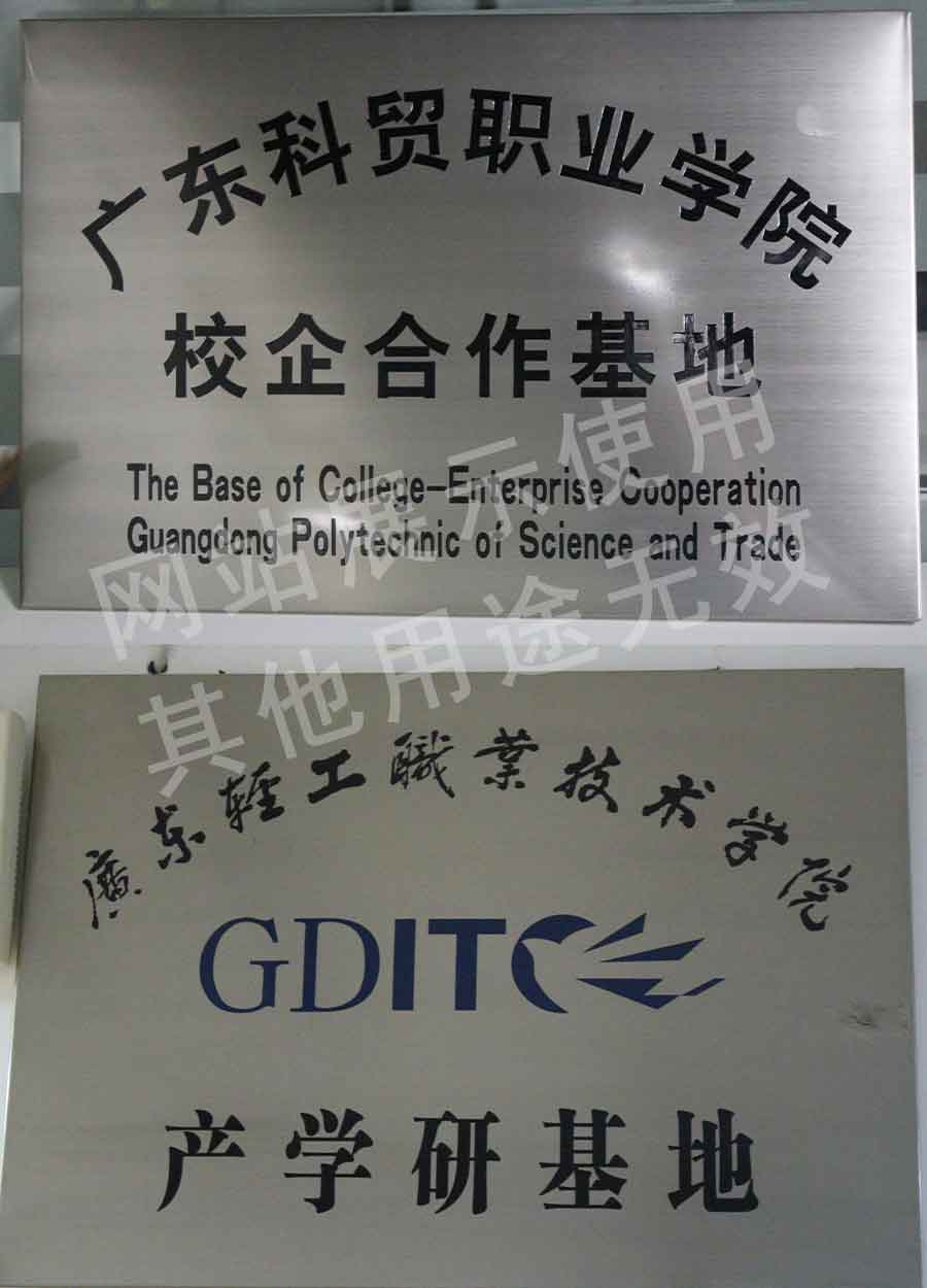 青島展位搭建公司，哪些優(yōu)勢使其成為新動展覽的首選？(圖1)