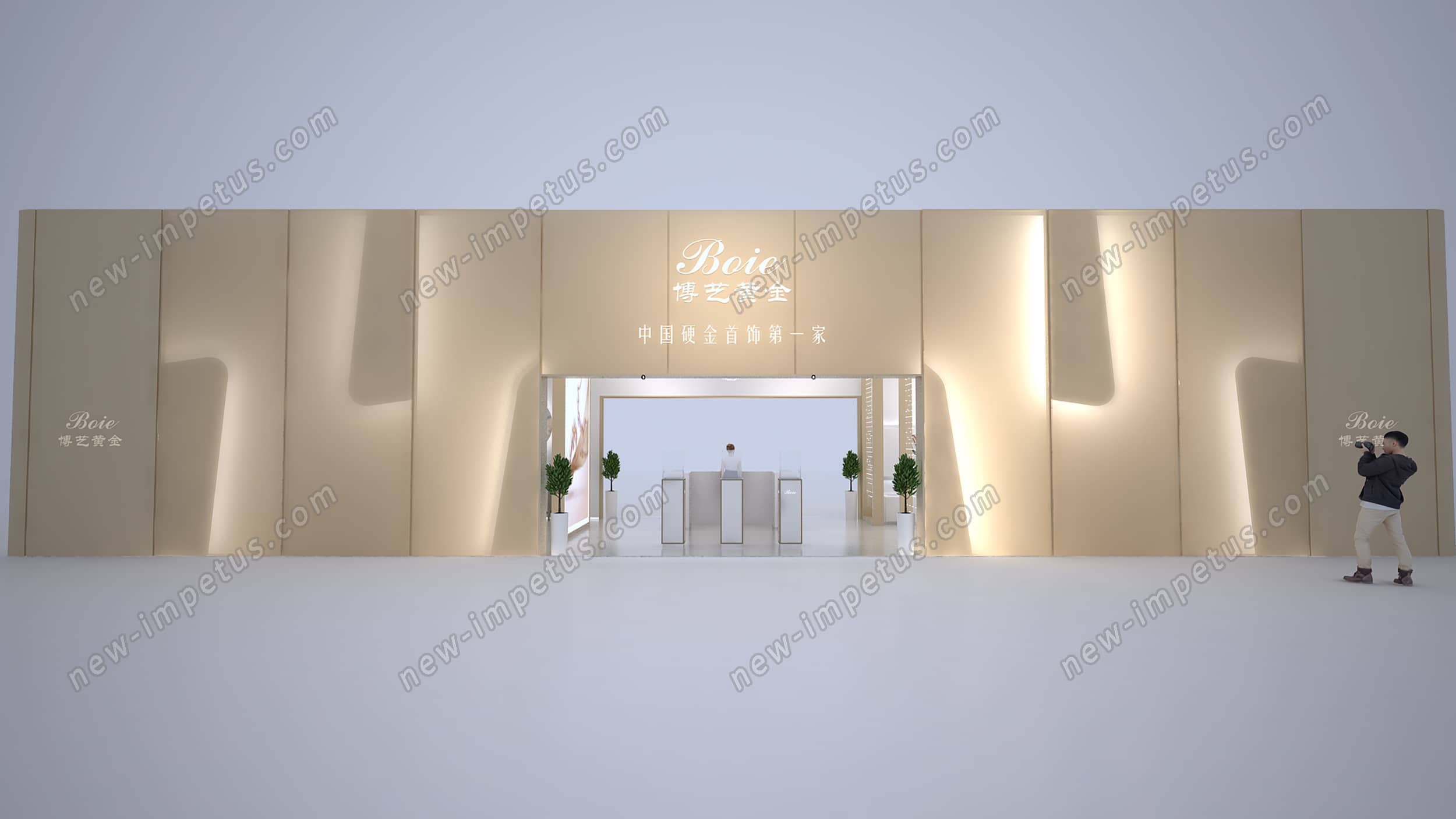 東莞展覽中心，什么是這里的新動(dòng)展覽？(圖1)