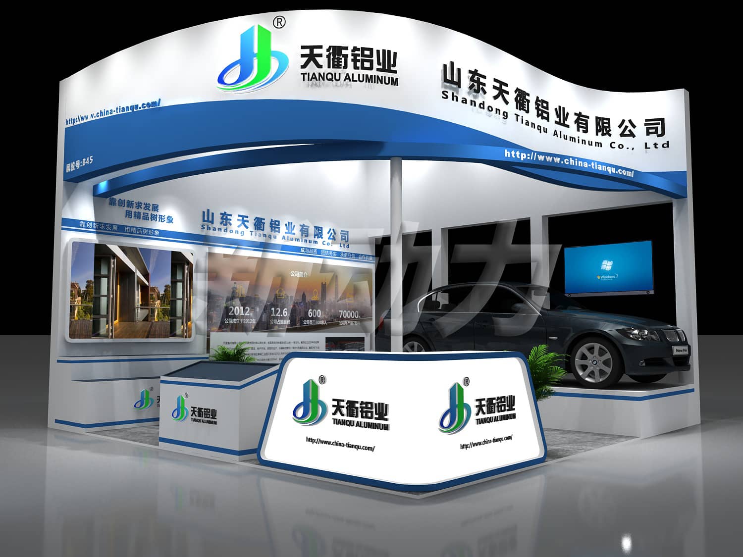 東莞展覽會(huì)設(shè)計(jì)搭建到底有哪些需要考慮的要點(diǎn)？(圖1)