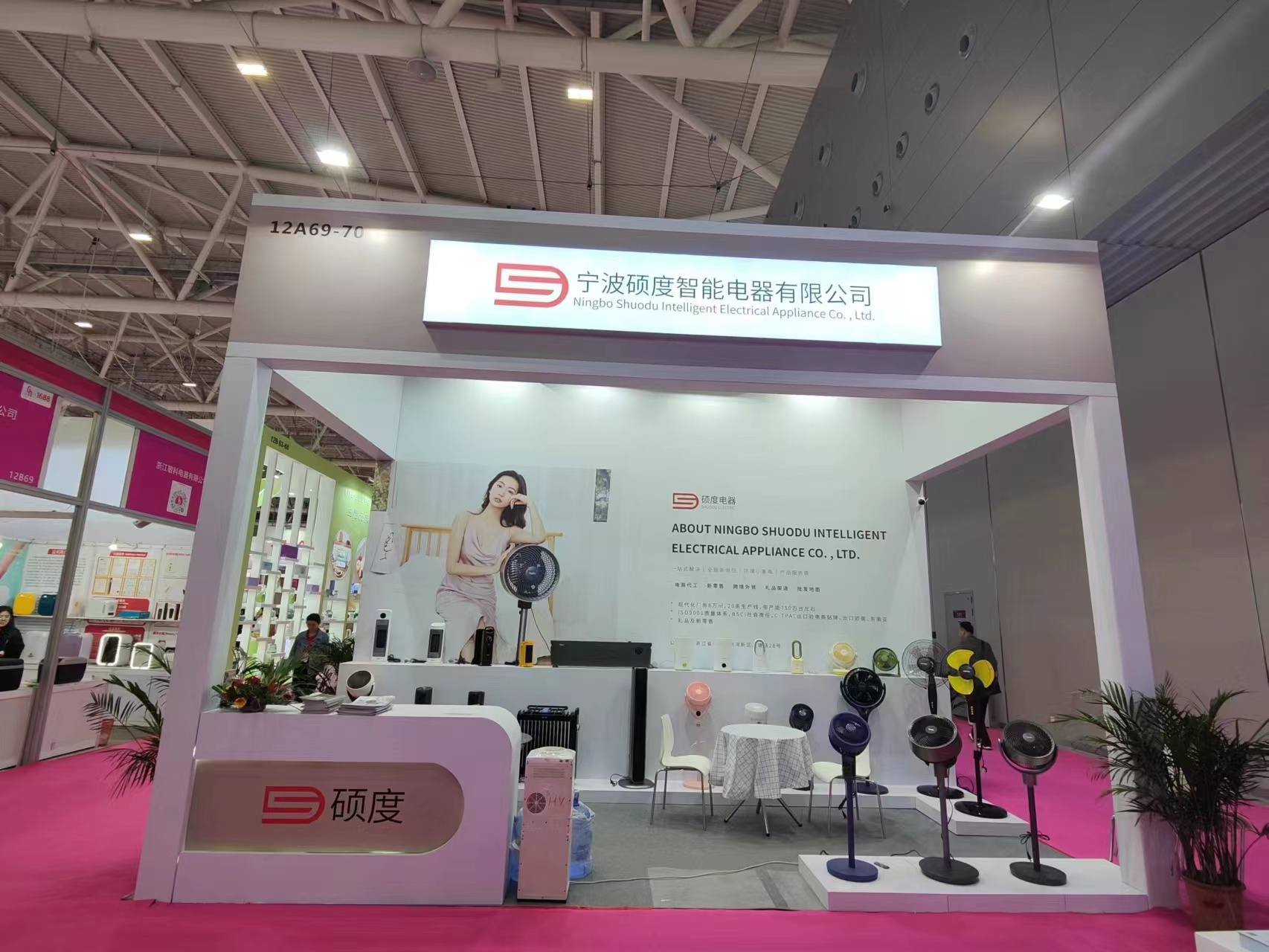 廣州展覽施工如何實(shí)現(xiàn)展覽效果與施工質(zhì)量的雙贏？(圖1)