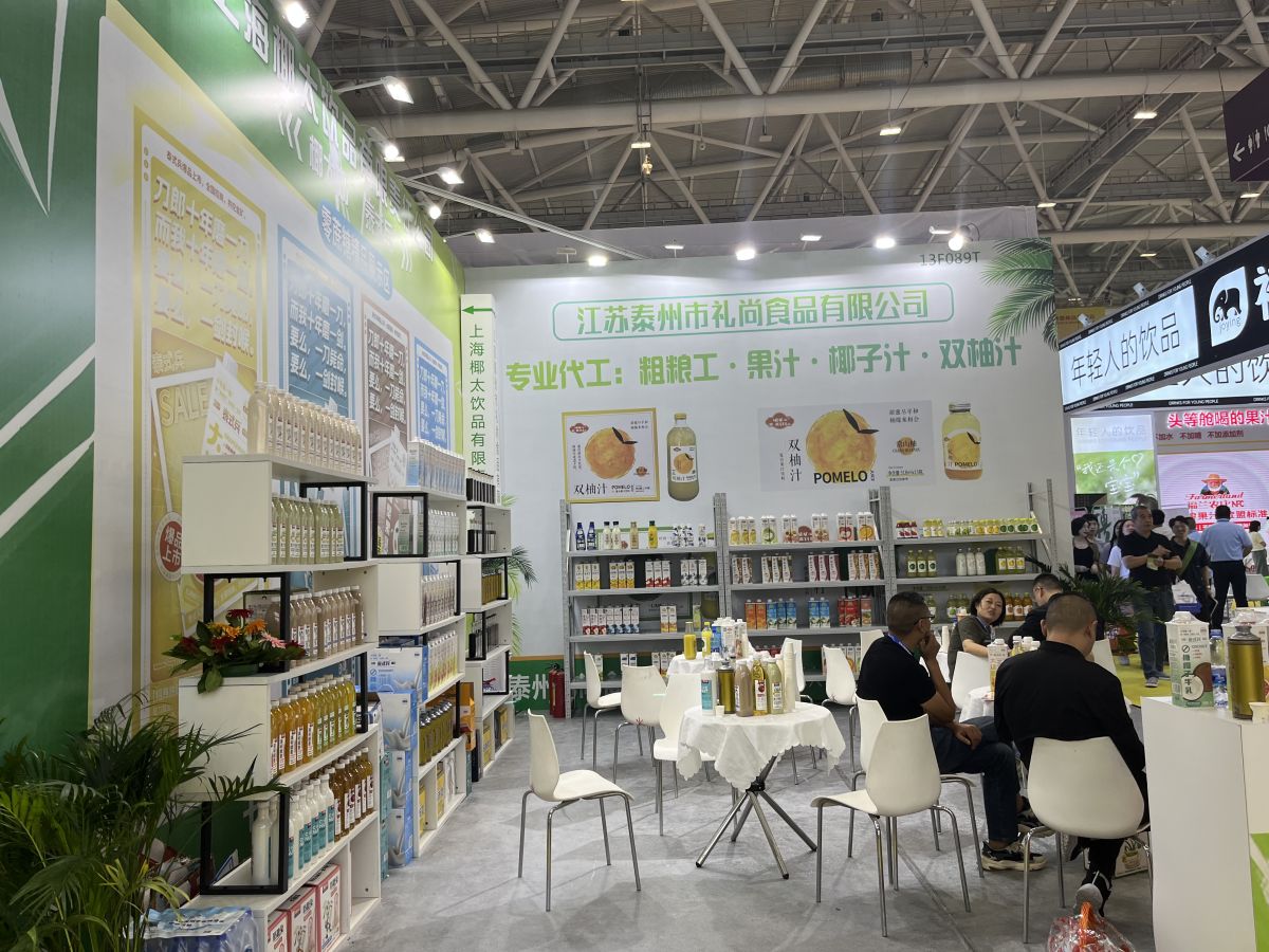 華盛頓展位設(shè)計(jì)的關(guān)鍵元素與空間布局(圖1)