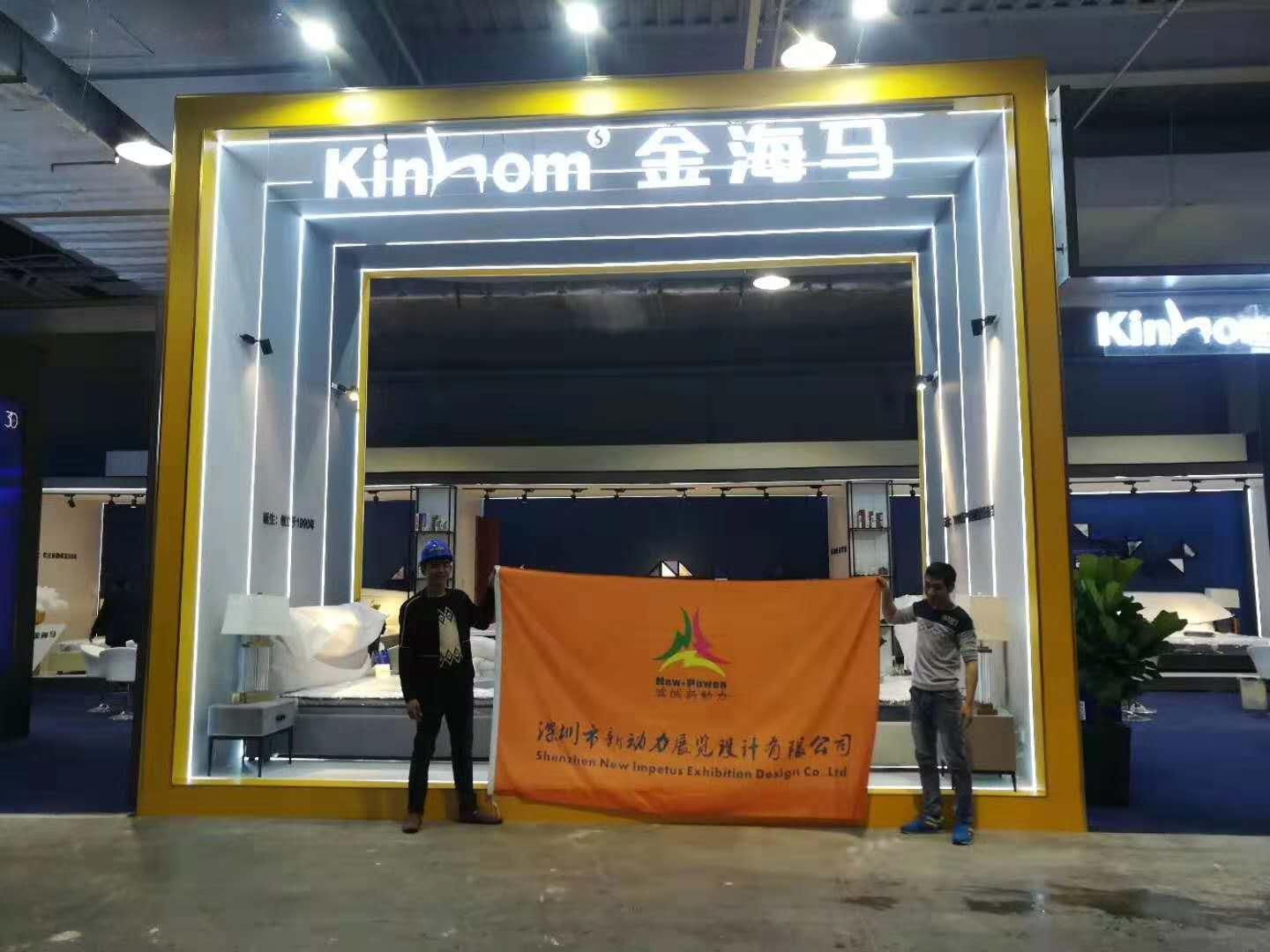 選擇深圳家具展展位搭建商，需要注意什么？(圖1)