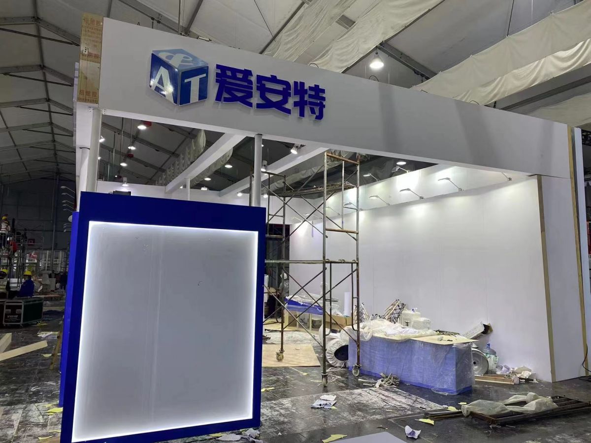 如何通過展位搭建吸引更多參展觀眾？(圖1)