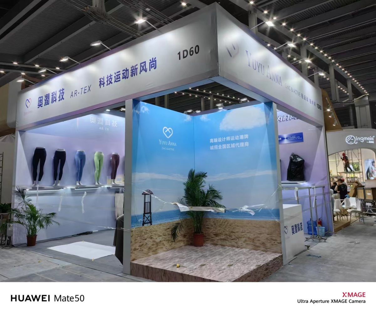 解析美國展覽施工中的綠色環(huán)保理念(圖1)