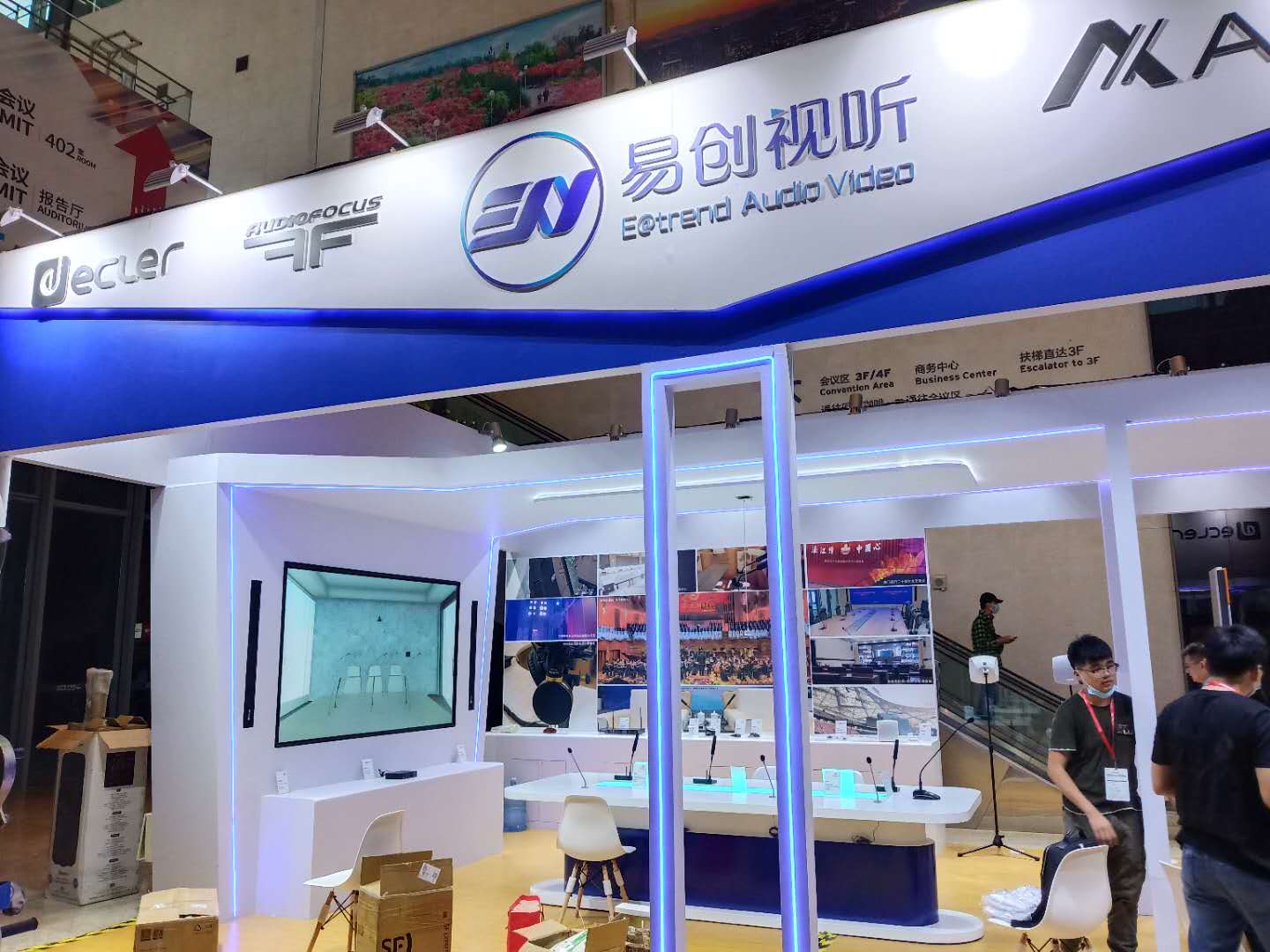 比利時(shí)展位設(shè)計(jì)(圖1)