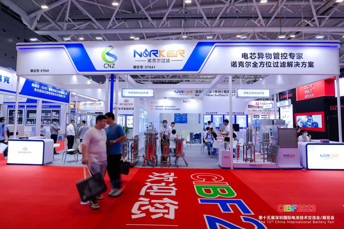 深圳展會(huì)設(shè)計(jì)搭建：實(shí)用指南與技巧(圖1)