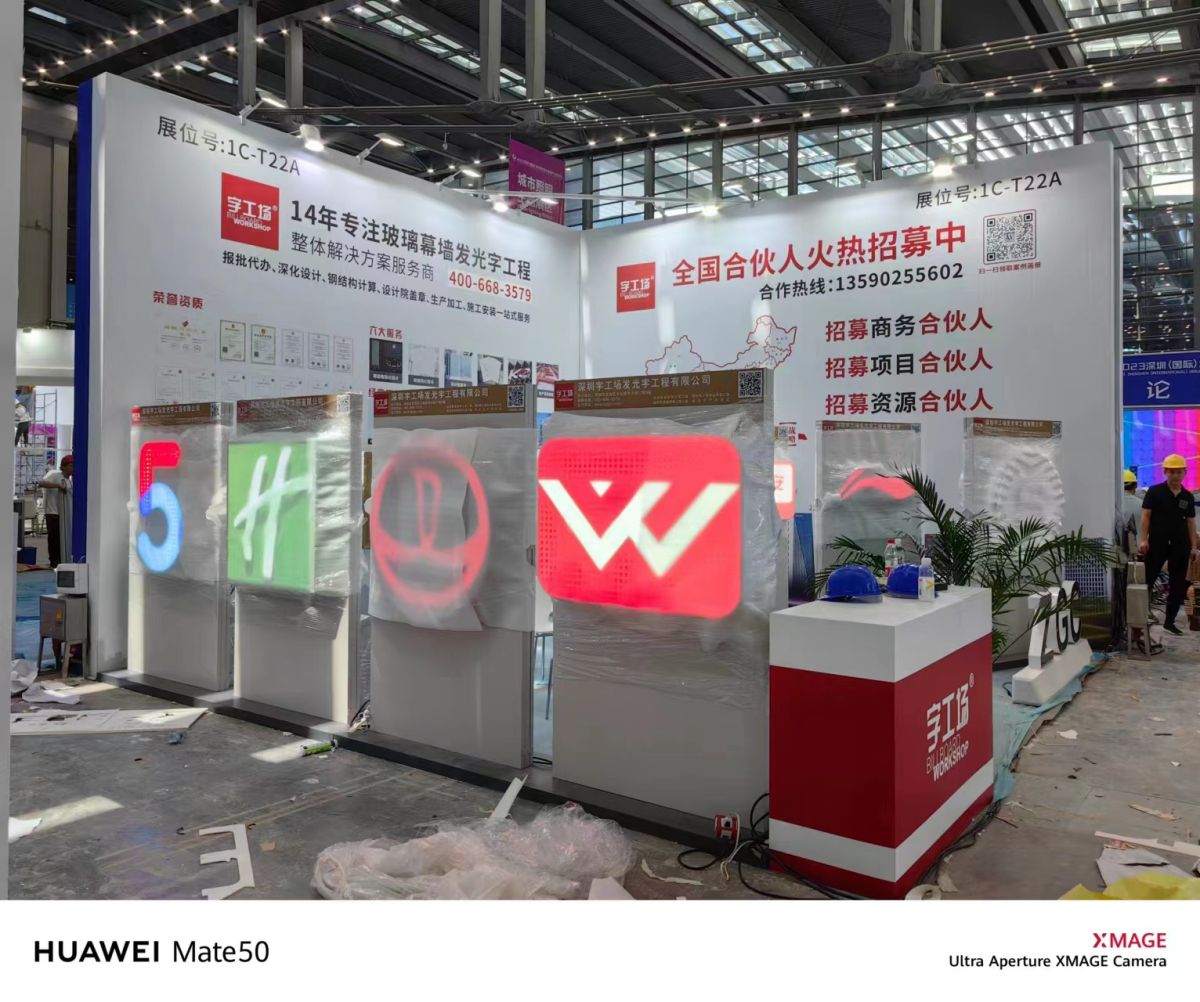 解析美國ces展會搭建價格的構(gòu)成因素(圖1)