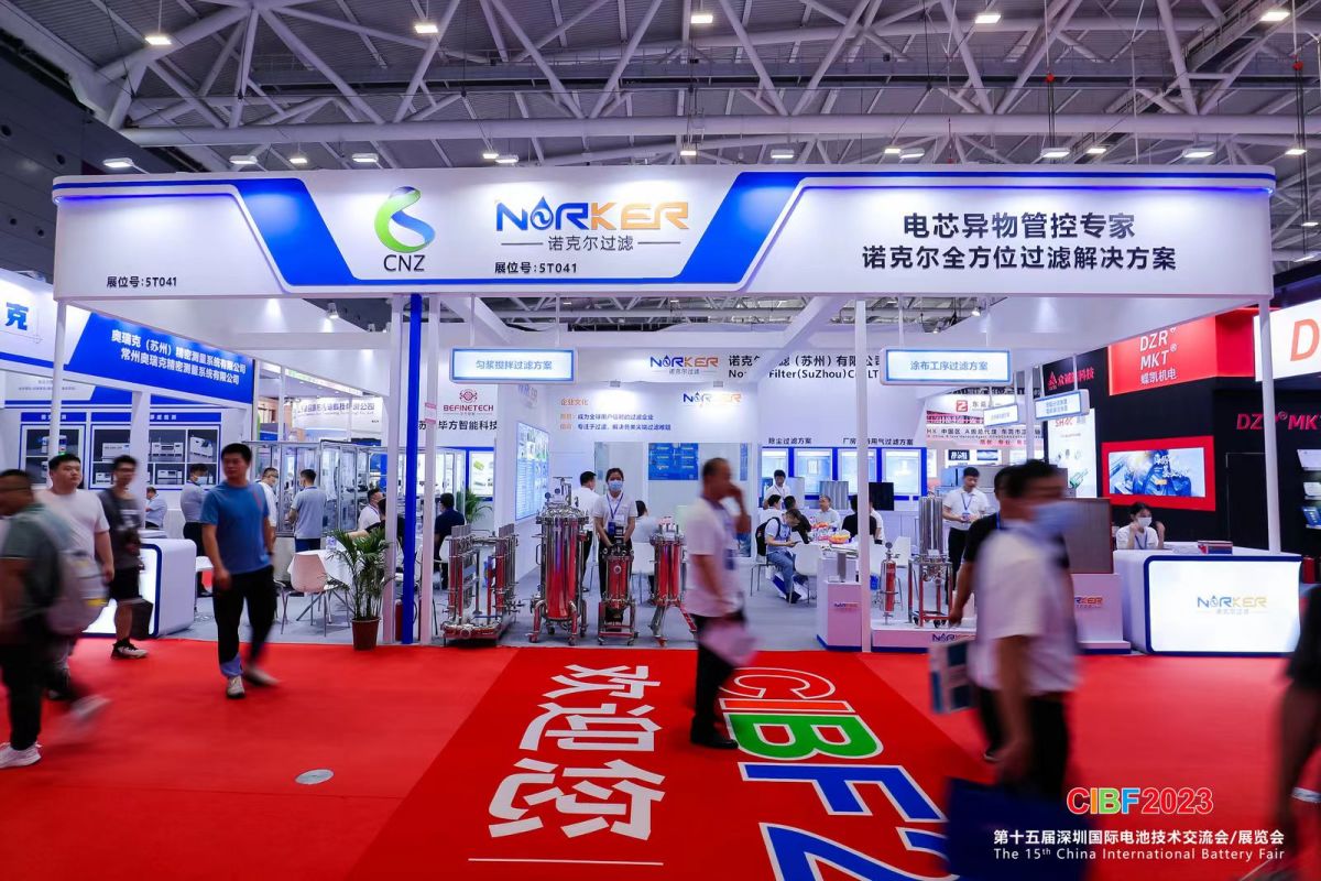 如何在美國成功搭建一場大型展會(圖1)