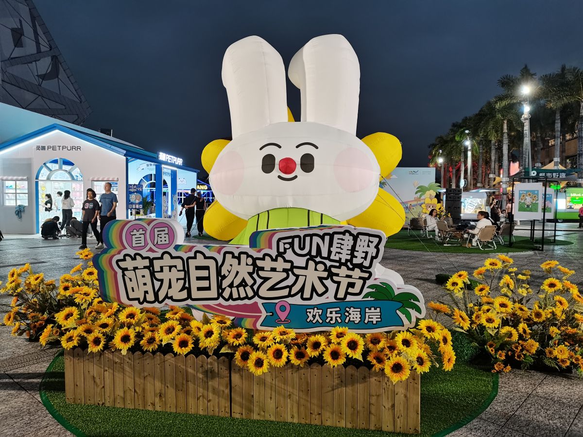 走進(jìn)華盛頓展臺設(shè)計(jì)的美學(xué)世界(圖1)