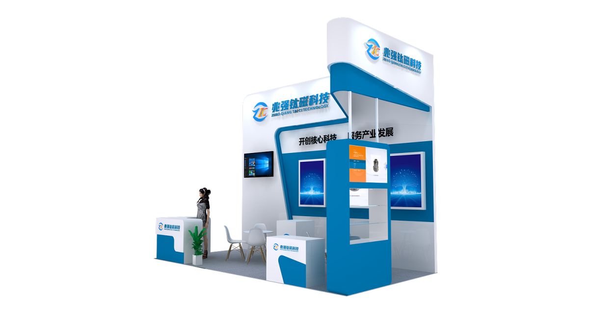 深入了解華盛頓展位設計搭建的全過程(圖1)
