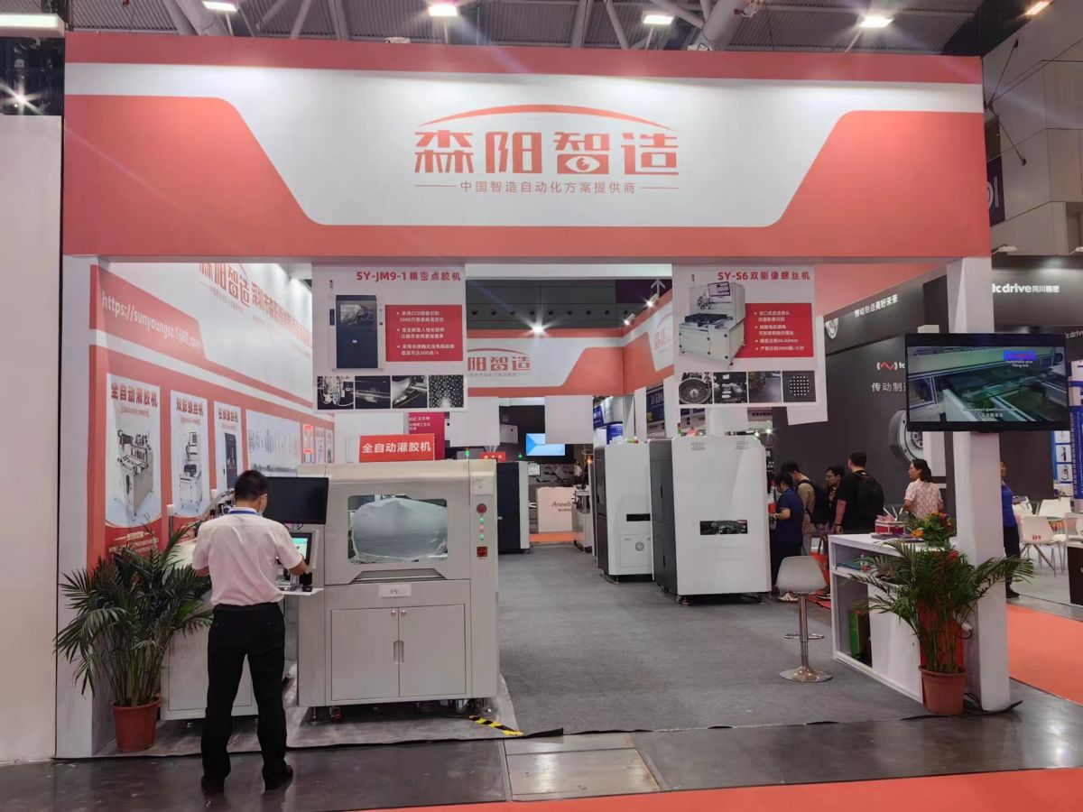 美國展覽搭建行業(yè)的市場趨勢(shì)與前景(圖1)