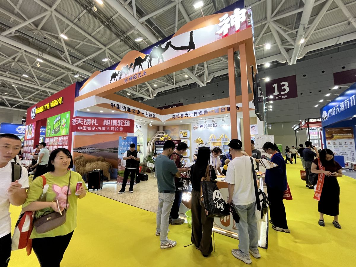 解析美國展會設計的趨勢與要點(圖1)