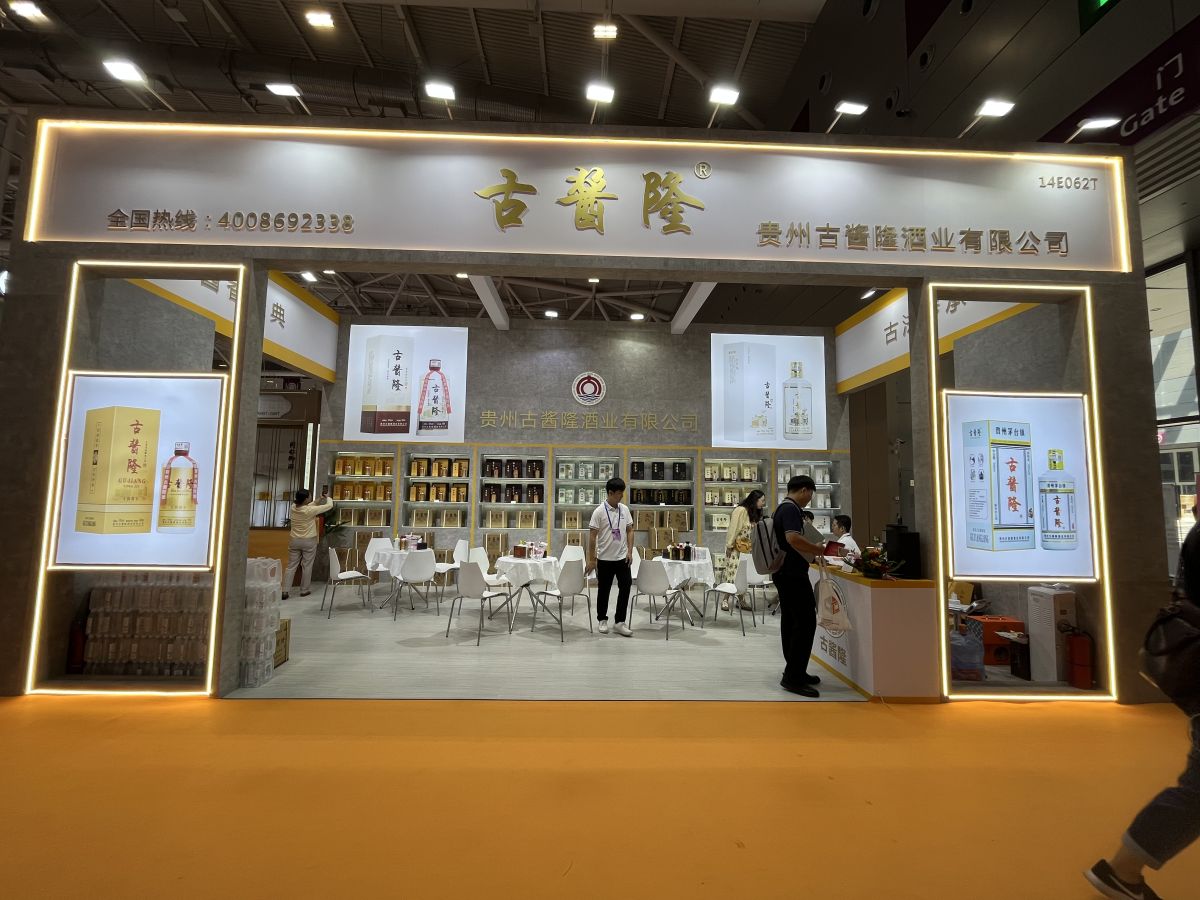 美國展會設(shè)計的創(chuàng)新理念與實踐(圖1)