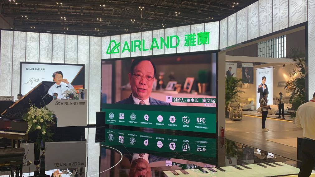 選擇SMART展會(huì)搭建商，哪些因素最關(guān)鍵？(圖1)