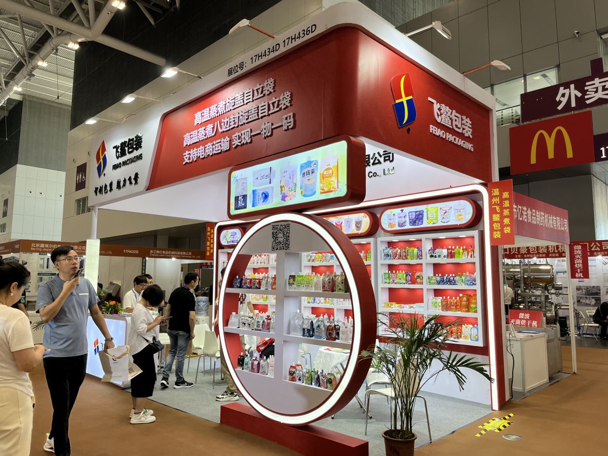 走進美國展覽行業(yè)，探索展會搭建商的魅力(圖1)