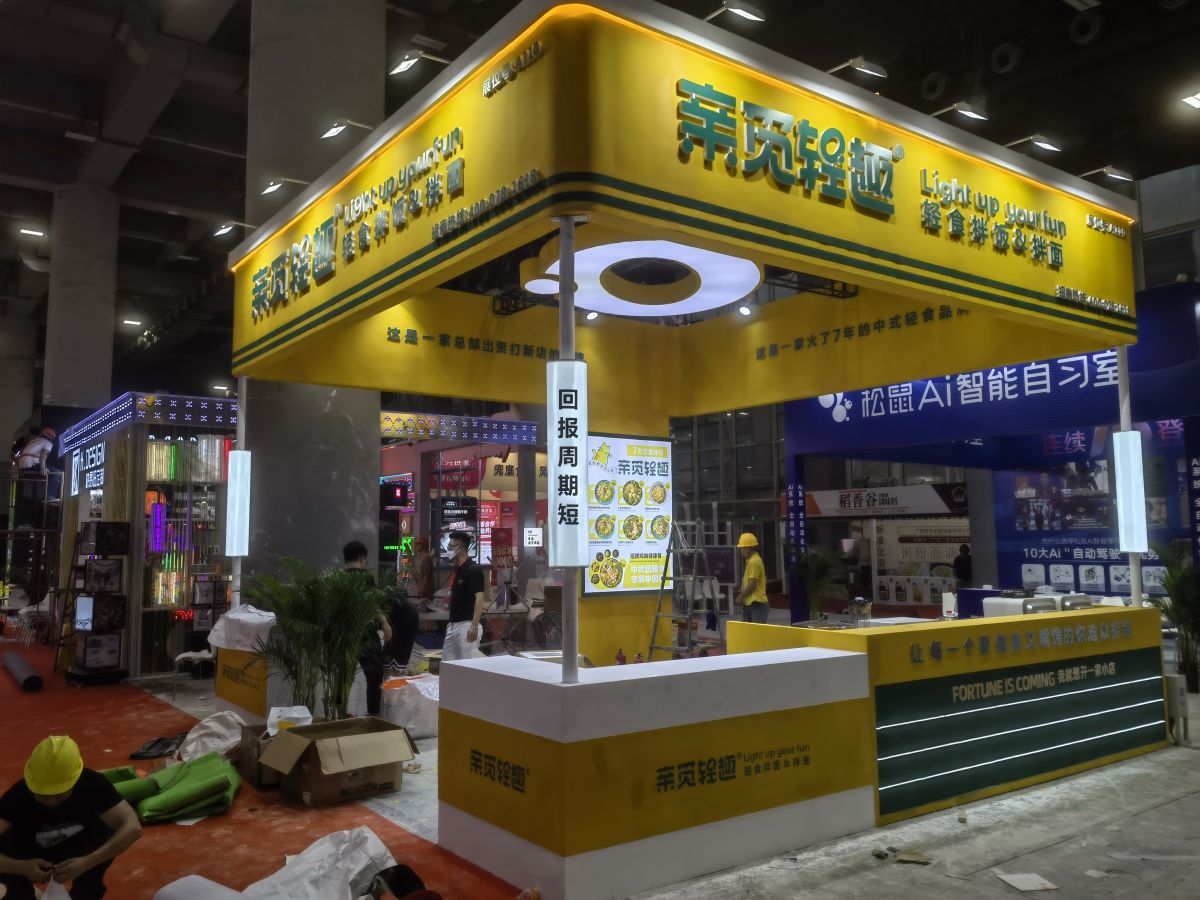 深圳展覽公司服務(wù)解析：從設(shè)計(jì)到搭建的全程服務(wù)(圖1)