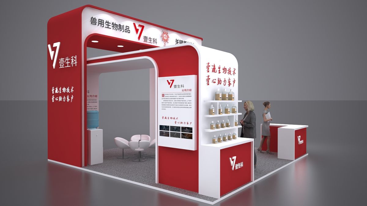展覽設(shè)計搭建的主要風(fēng)格有哪些？如何選擇適合的方案？(圖1)