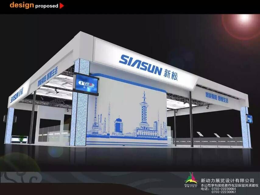 上海展位工廠如何為您的展位提供一站式生產(chǎn)服務(wù)？(圖1)