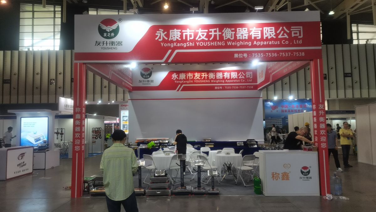 深圳展覽公司如何打造高效展臺(tái)(圖1)