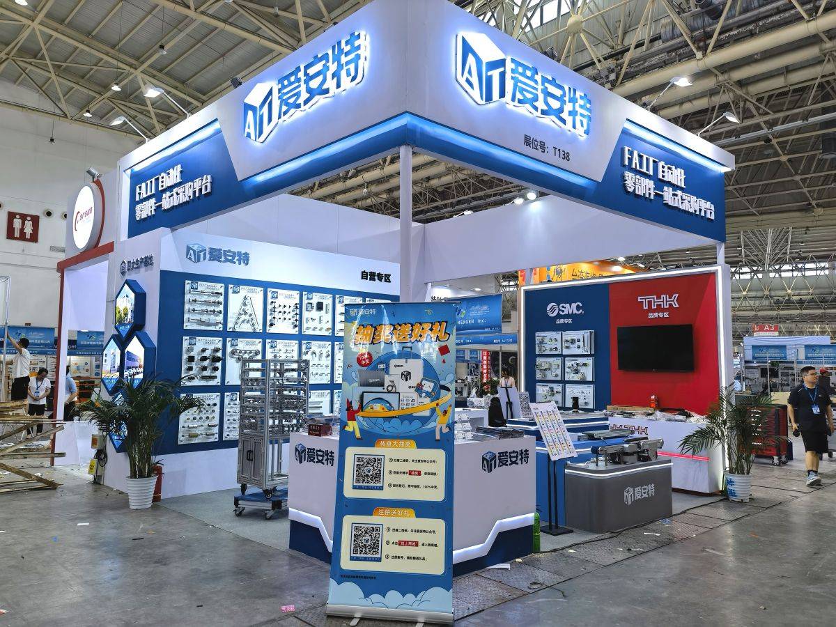 高效、省錢的美國展會制作搭建策略(圖1)
