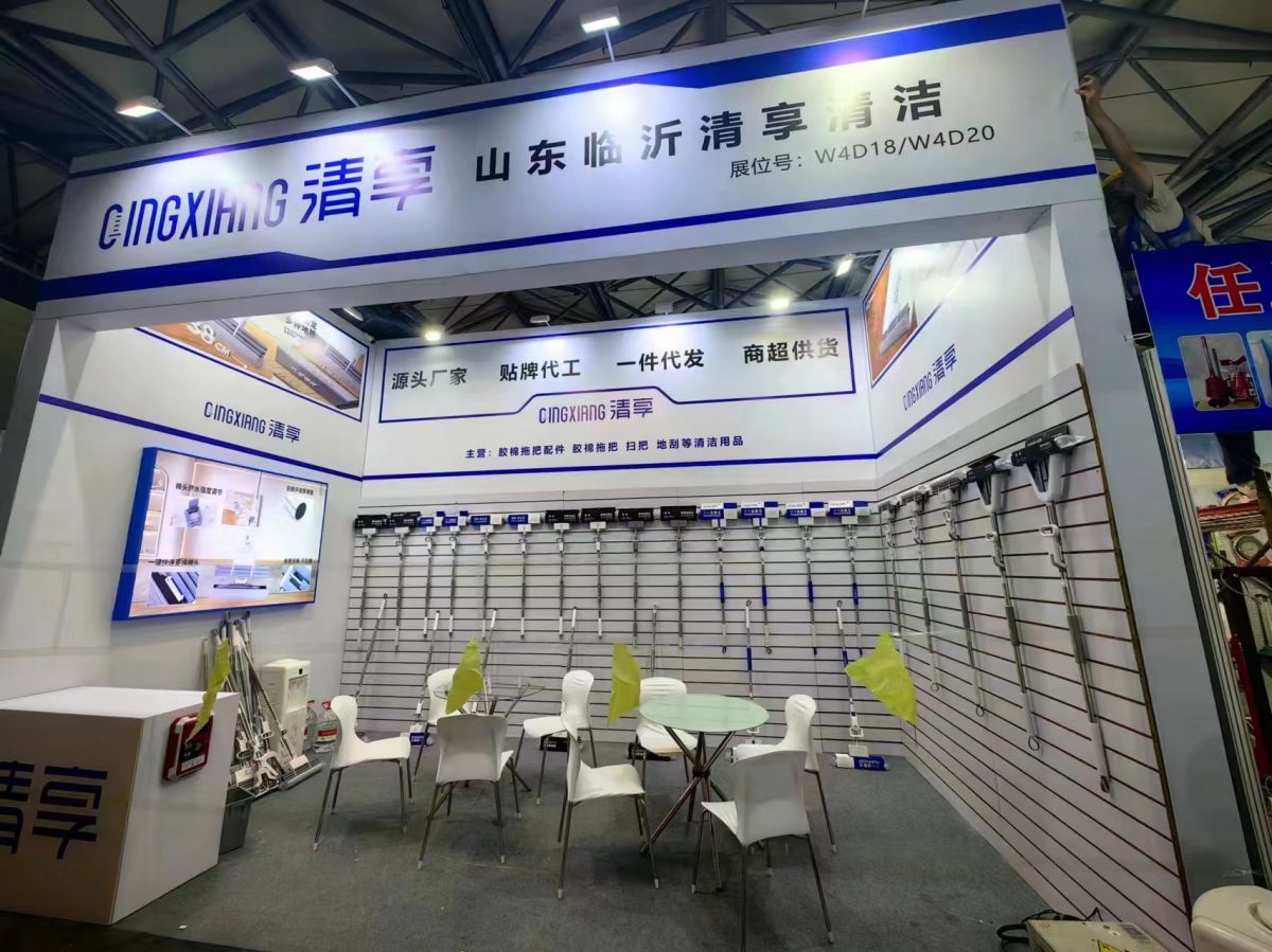 華盛頓展臺搭建案例分享：打造獨特展位(圖1)