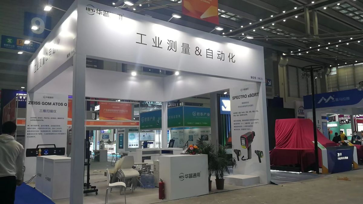 展會設(shè)計(jì)是否需要融入主題場景化布置？(圖1)
