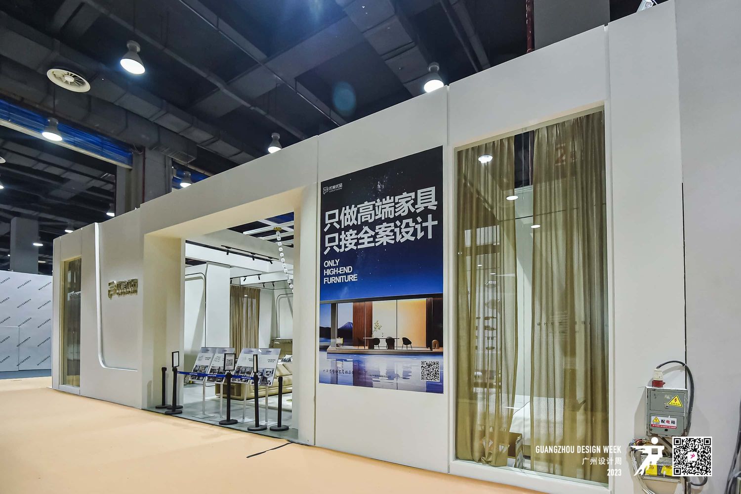英國展位設計搭建的成本是多少？如何有效控制預算？(圖1)