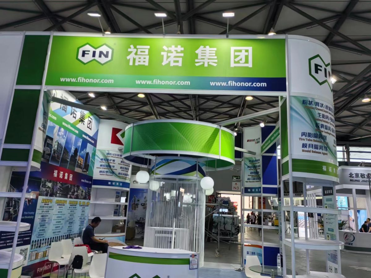 美國不同展會(huì)的搭建風(fēng)格與特色比較(圖1)