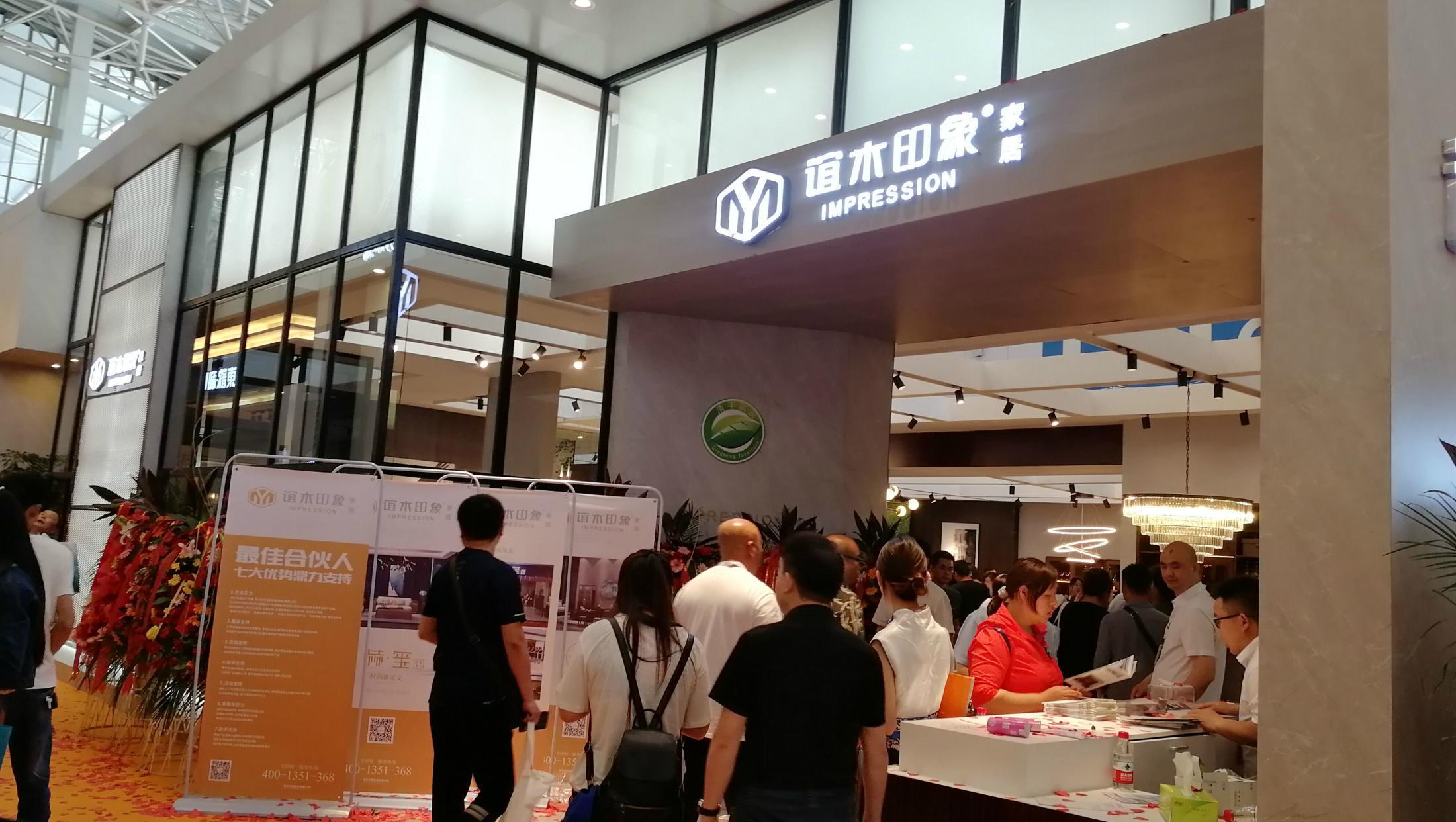 華盛頓展臺搭建與展覽設計全攻略(圖1)