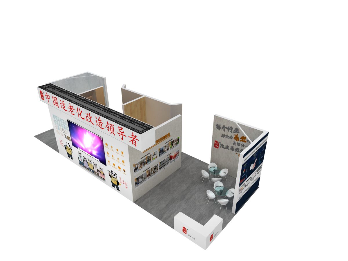 華盛頓展覽搭建公司：專(zhuān)業(yè)服務(wù)助力展出(圖1)