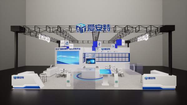 圣馬力諾展位設計搭建(圖1)