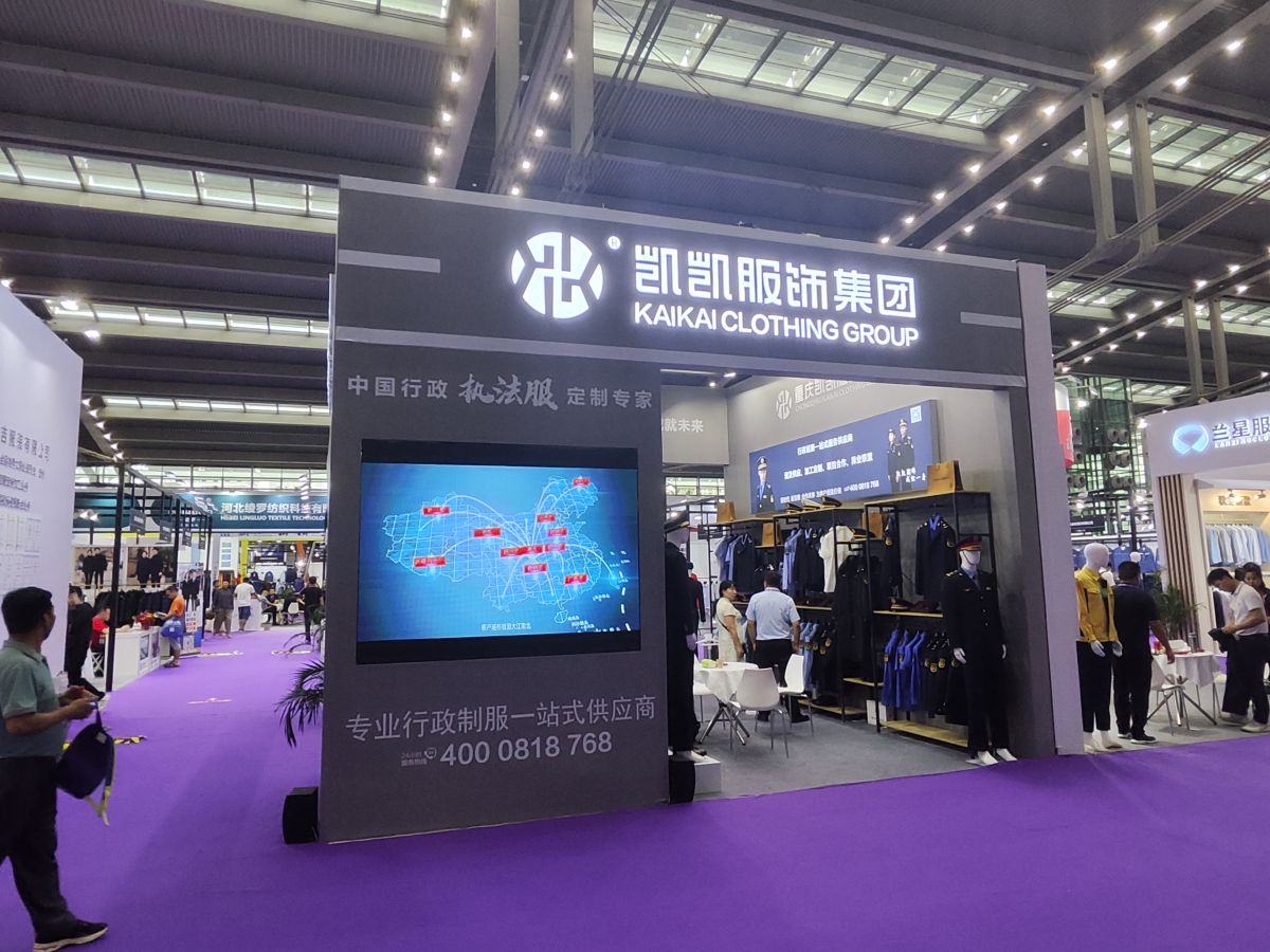 探索美國展臺設(shè)計公司的設(shè)計理念與風(fēng)格(圖1)