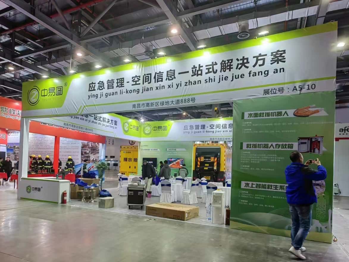 德國(guó)展會(huì)搭建必看指南：展臺(tái)設(shè)計(jì)與搭建的成功經(jīng)驗(yàn)(圖1)