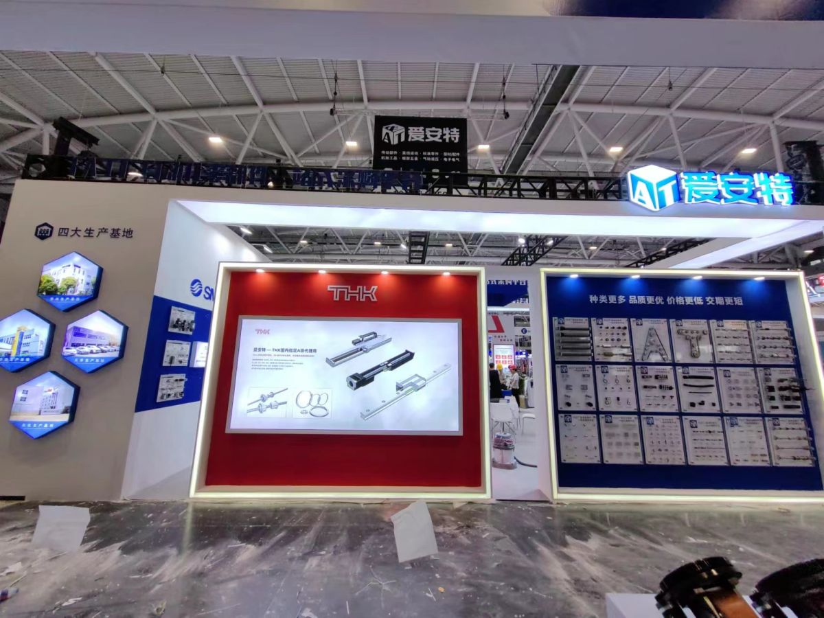 廣州展會搭建公司如何打造吸引人的展覽(圖1)