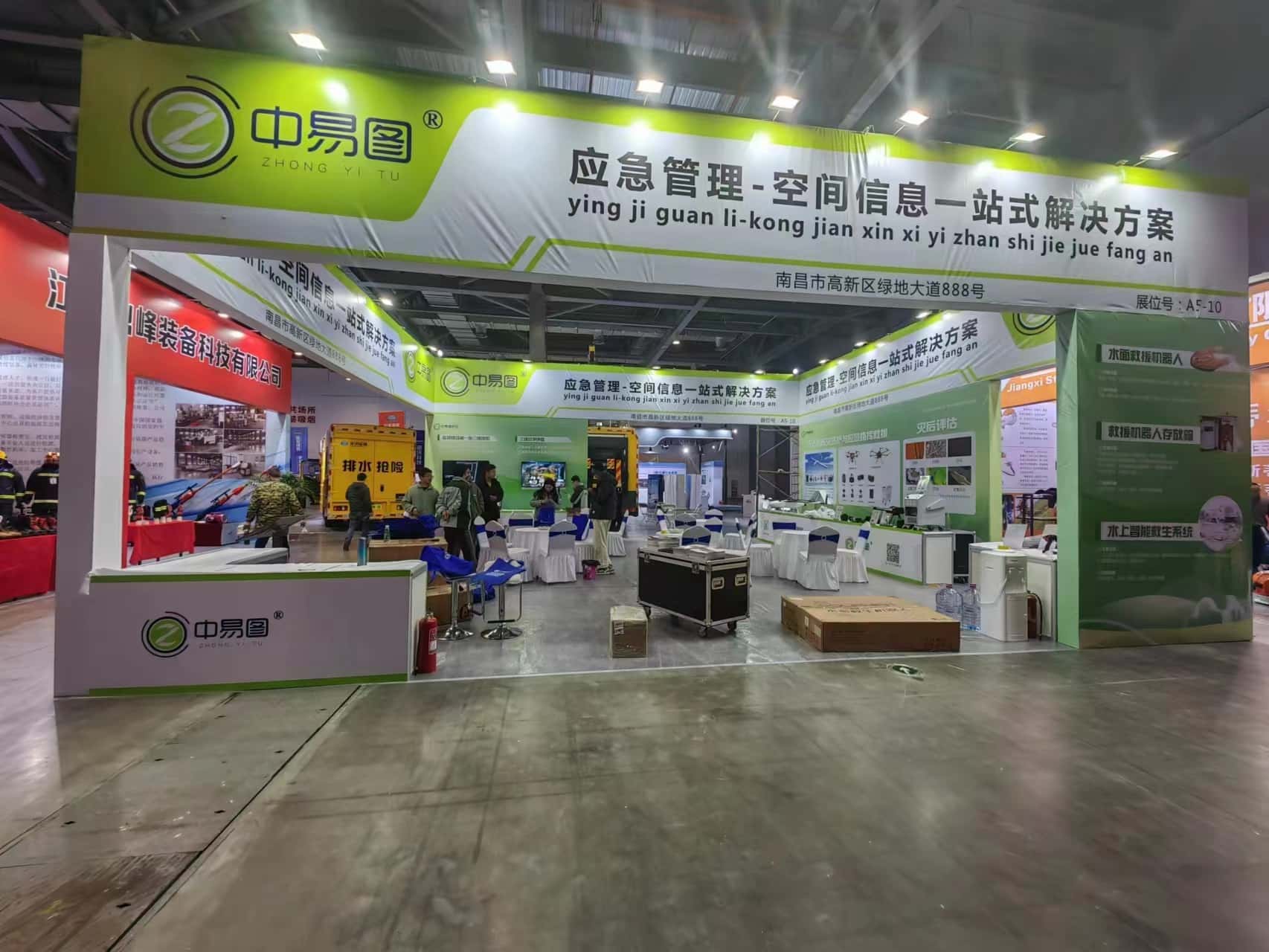 智博會上的精彩展臺：如何挑選靠譜的展臺搭建商？(圖1)