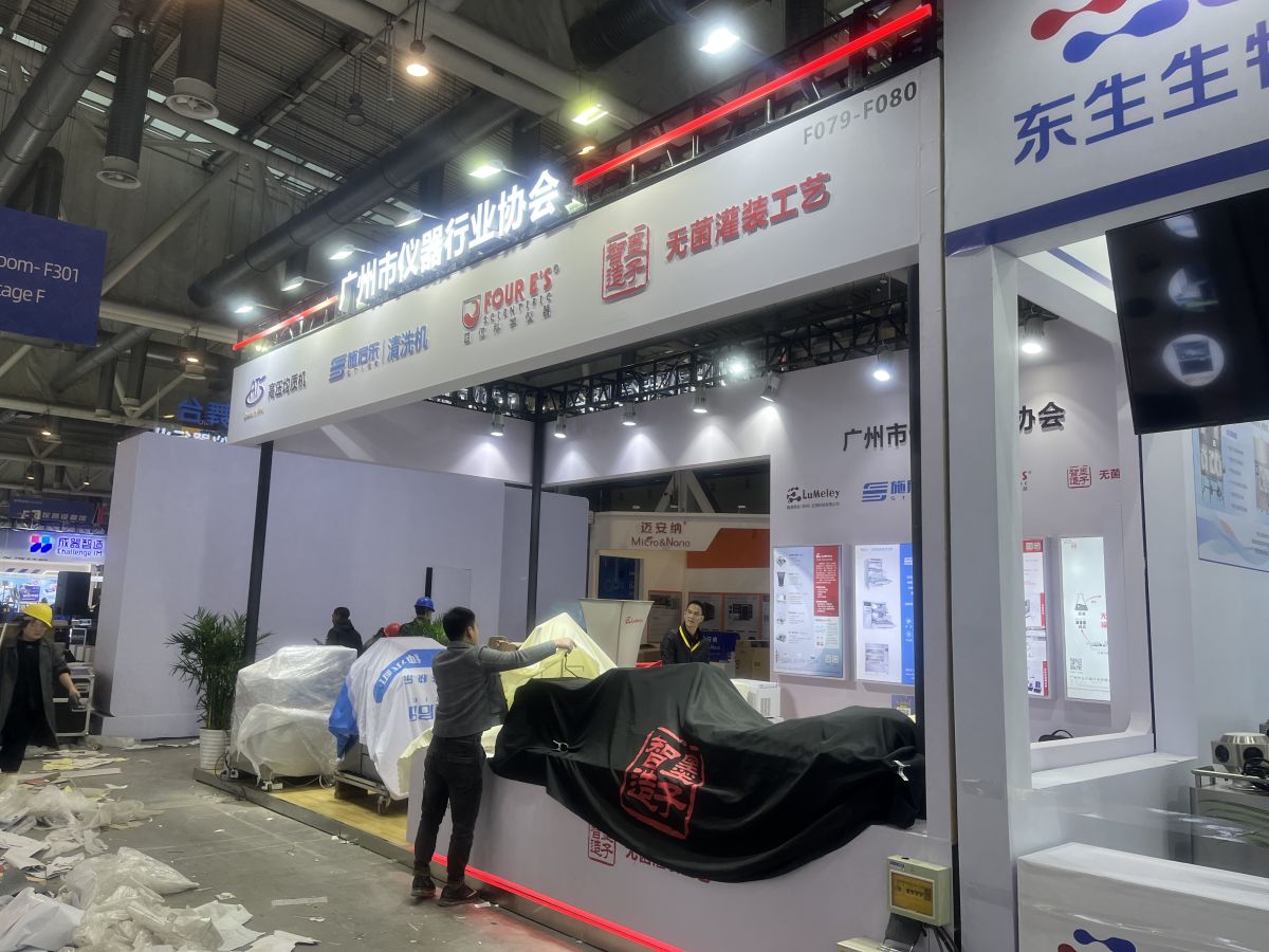 揭秘美國展會搭建的流程與技巧(圖1)