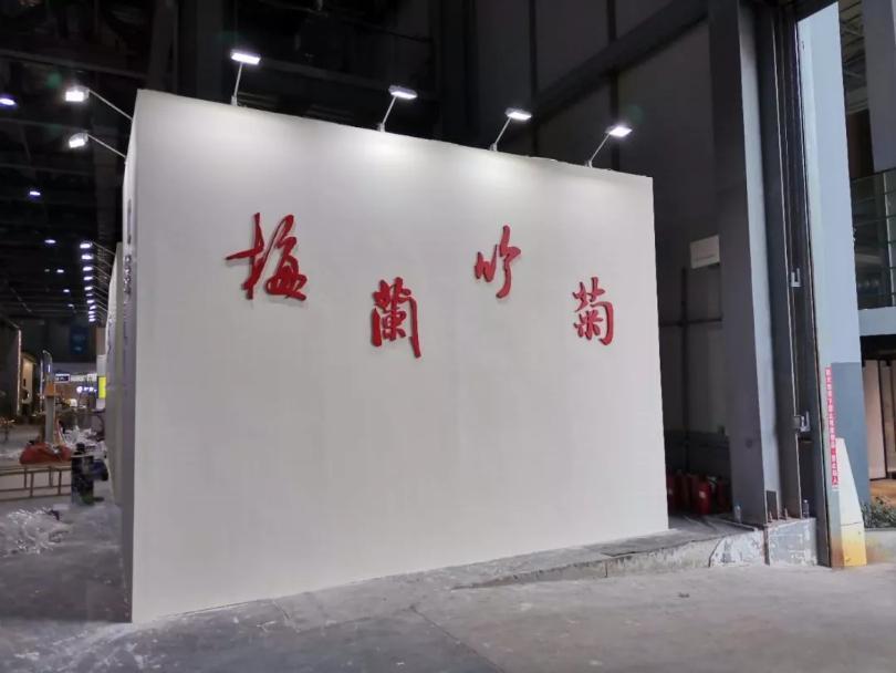 家居博覽會(huì)展會(huì)設(shè)計(jì)如何有效地突出產(chǎn)品特色？(圖1)